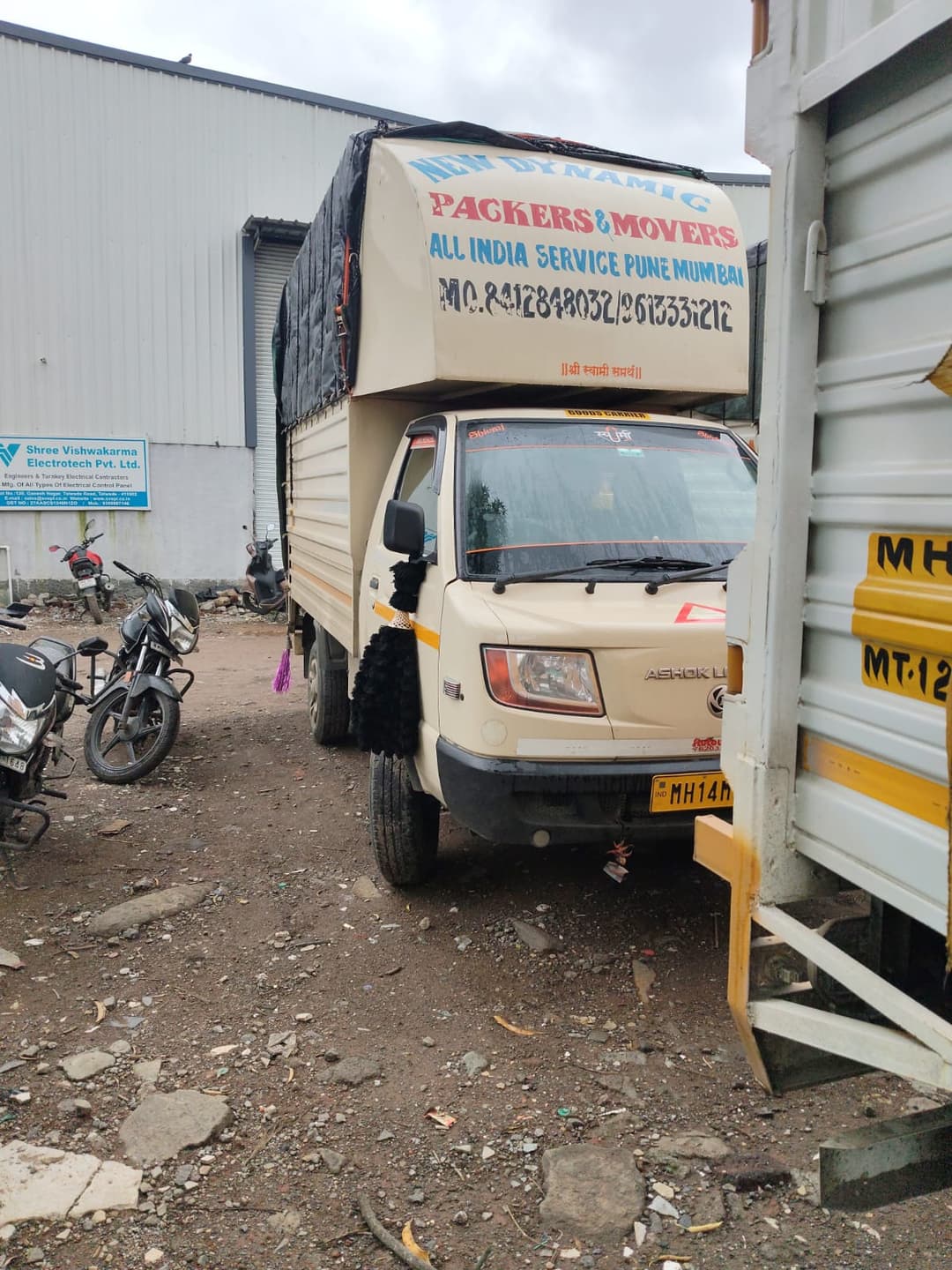 New Dynamic Packers and Movers Pune