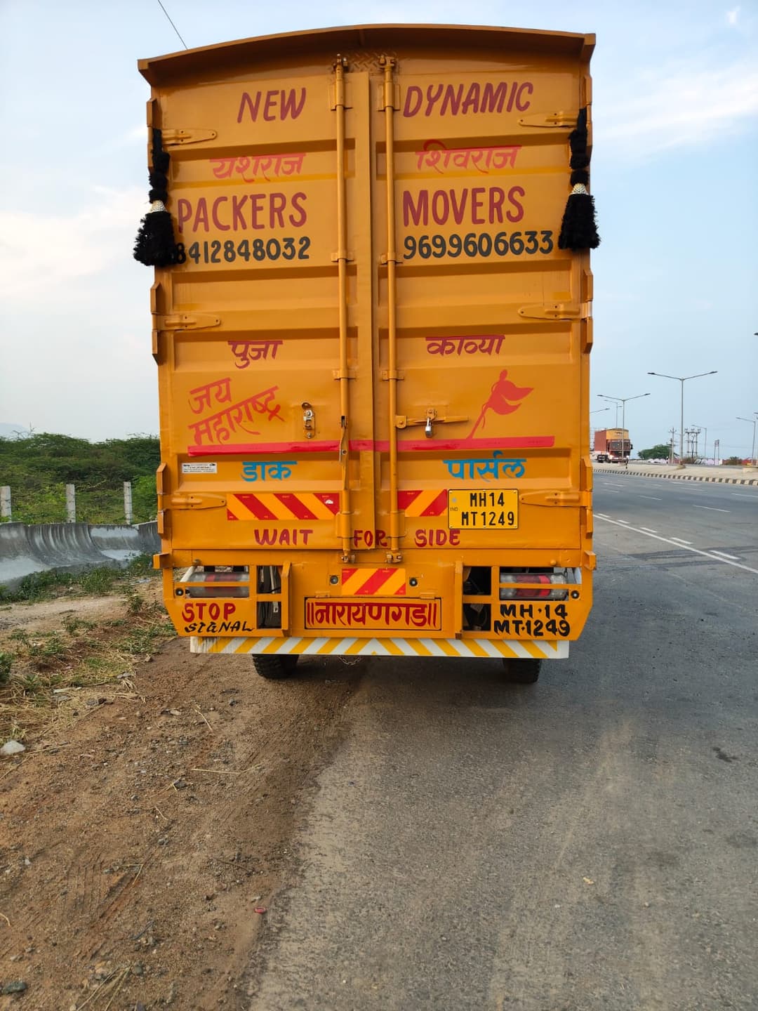 House Shifting Service in Pune